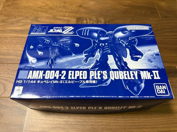 HG 1/144 キュベレイMk-Ⅱ(エルピー・プル専用機) 新品未開封 ガンプラ