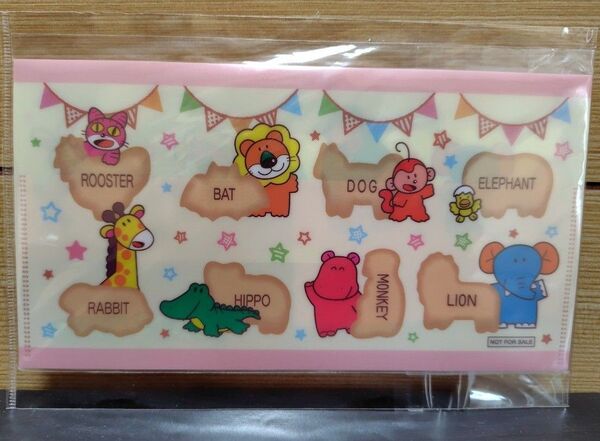 たべっ子どうぶつ マスクケース マルチケース