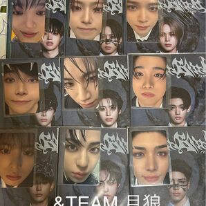 &TEAM 月狼 ソロジャケ9枚セット 抜けあり