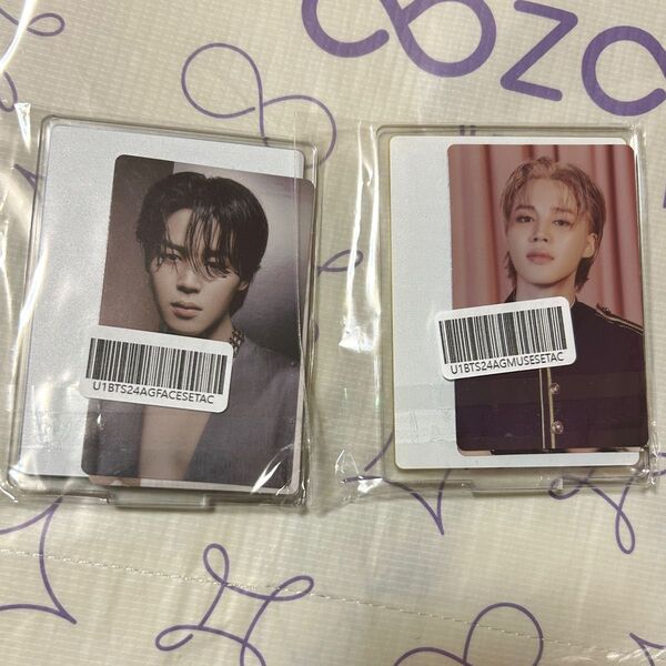 BTS JIMIN FACE MUSE weverse購入特典