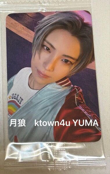 &TEAM 月狼 YUMA ktown4u ラキドロ