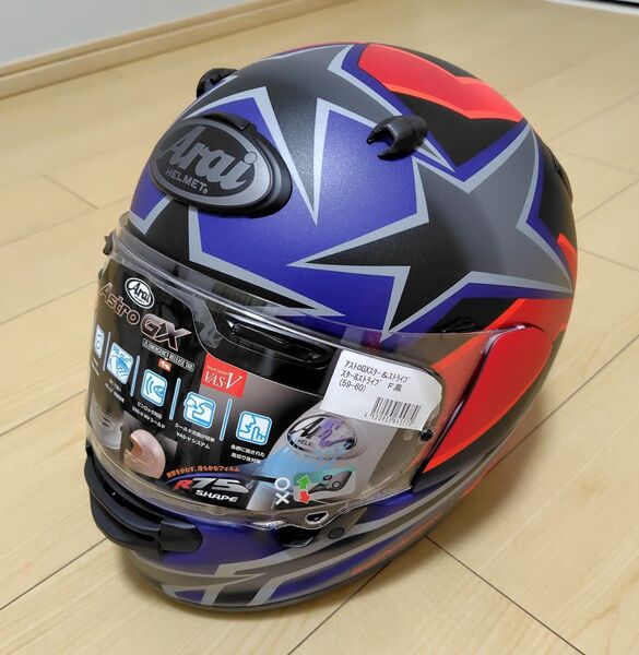 AraiのフルフェイスヘルメットアストロGX スター&ストライプ・黒(つや消し) サイズはLになります。