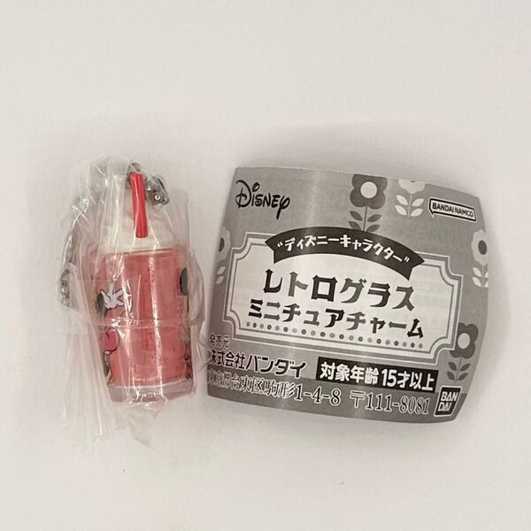 レトログラスミニチュアチャーム ディズニーキャラクター ミニーマウス ガチャ カプセルトイ ガシャポン