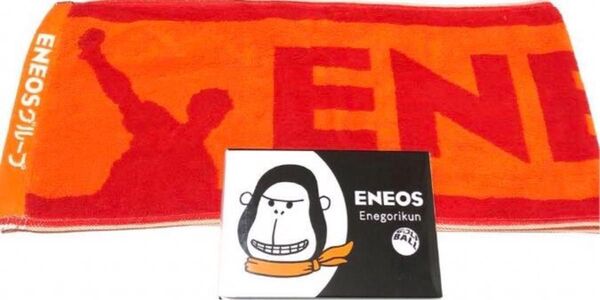 非売品 ノベルティ ENEOS ゴルフボール タオル