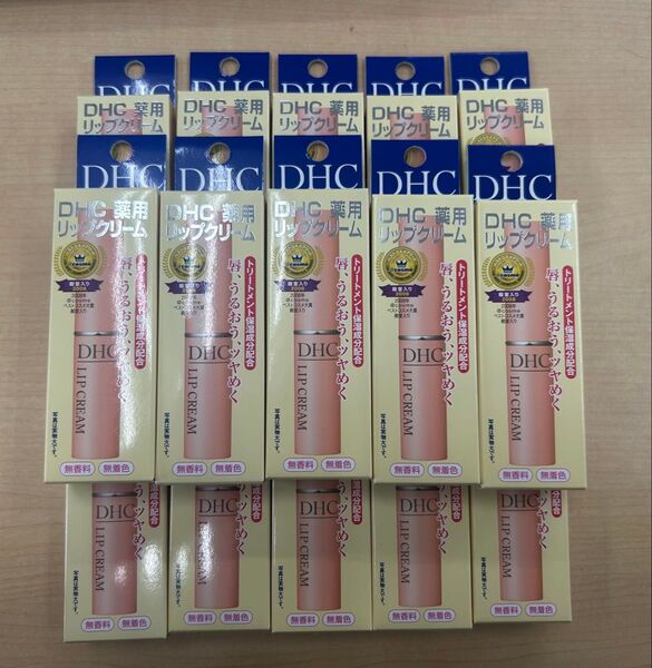 DHC 薬用リップクリーム 10本セット