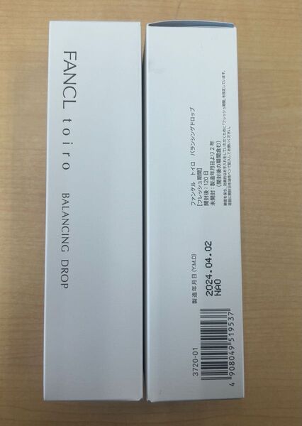ファンケル トイロ バランシングドロップ 120ml 2個セット