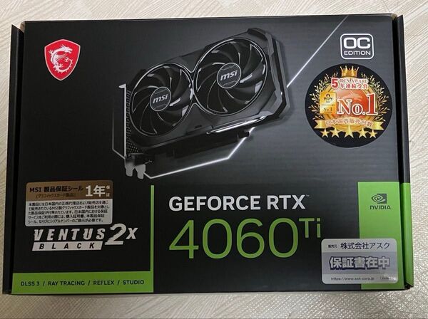 GeForce RTX 4060 Ti VENTUS 2X BLACK 8G OC MSI グラフィックボード 無記名納品書あり