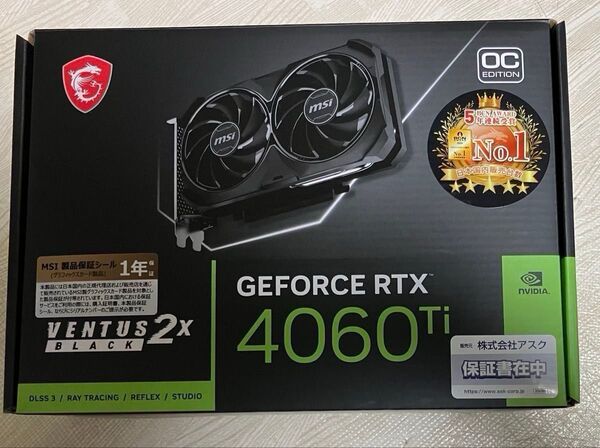 GeForce RTX 4060 Ti VENTUS 2X BLACK 8G OC MSI グラフィックボード 無記名納品書あり