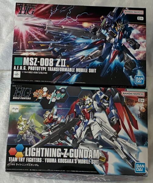 HG ZⅡ ライトニングZガンダム 未組立