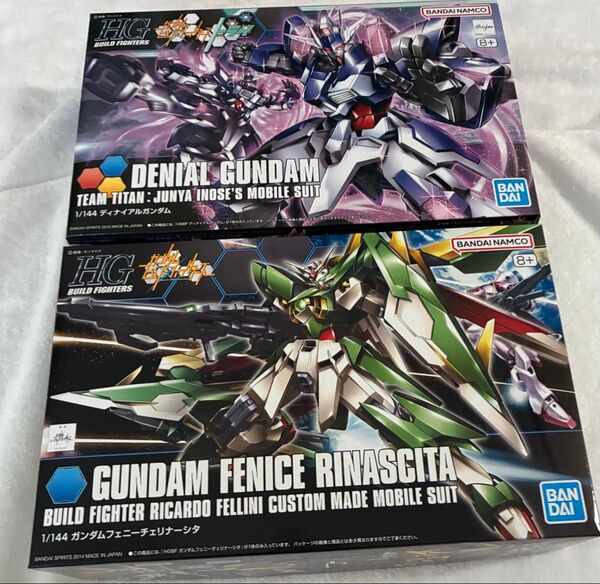 HG ディナイアルガンダム ガンダム フェニーチェリナーシタ HGBF 未組立