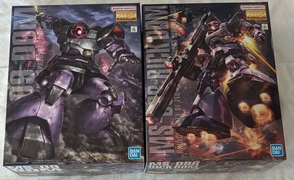 MG ドム リック・ドム 未組立品