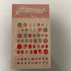 Studio Alice キラキラネイルシール