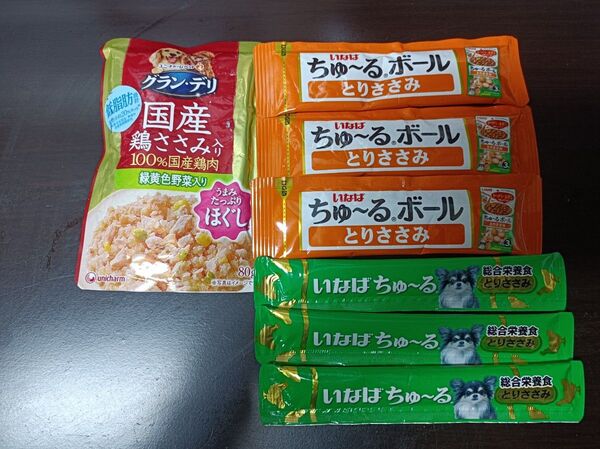 ★犬のおやつ★犬のごはん★ いなば ちゅ〜る 総合栄養食とりささみ・ボ−ル グラン・デリ ほぐし 国産鶏ささみ入り