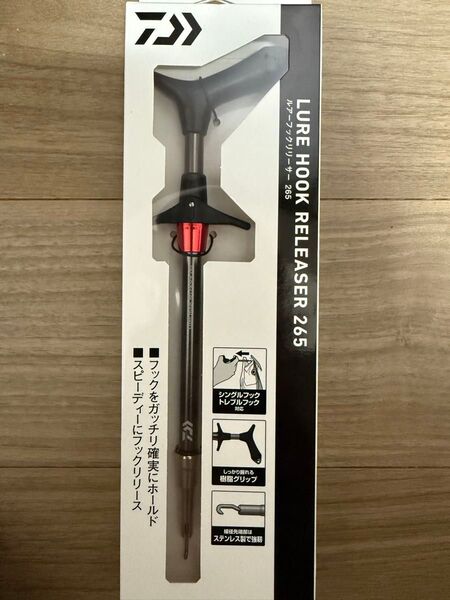 ダイワ ルアーフックリリーサー 265 レッド フックリムーバー