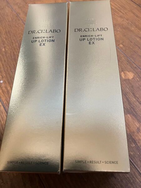 ドクターシーラボエンリッチUPローション 150ml 2本セット