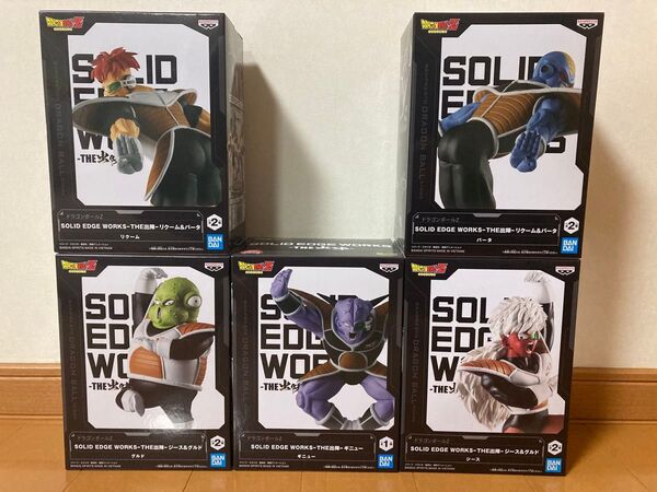 ドラゴンボールZ SOLID EDGE WORKS-THE出陣- ギニュー特戦隊(再販)