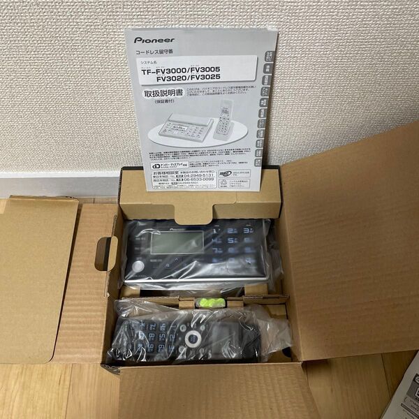 パイオニア Pioneer 電話機 TF-FV3005-K 取扱説明書付き