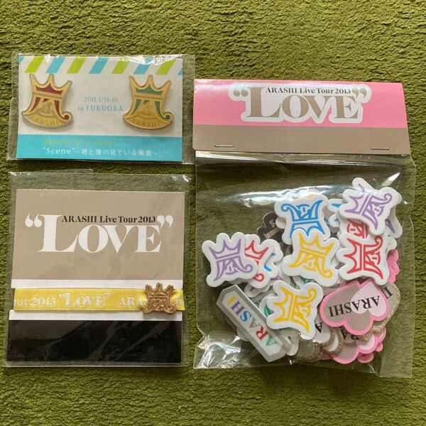 嵐 ARASHI LIVE TOUR 2013 LOVE グッズ 3点セット