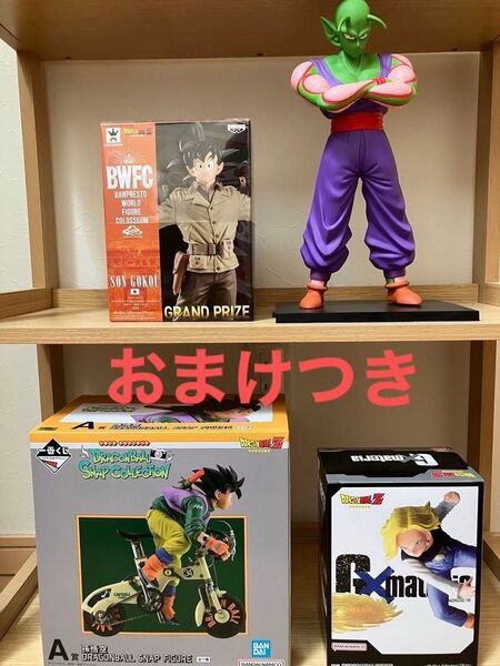 ドラゴンボール フィギュアセット bwfc アーミー孫悟空 スナップコレクション ピッコロビッグ 人造人間18号