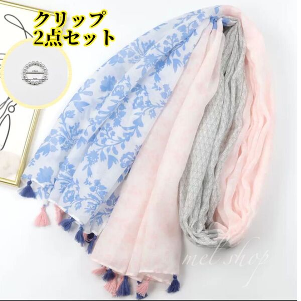 スカーフ 大判ストール 春夏 膝掛け UV対策 肌触り爽やか 花柄ブルー ピンク ストール 薄手 新品 プレゼント ギフト