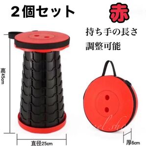 椅子 折りたたみ椅子 アウトドア ベンチ スチール 2個 釣り キャンプ コンパクト 軽量 キャンプ椅子 チェア 折りたたみイス