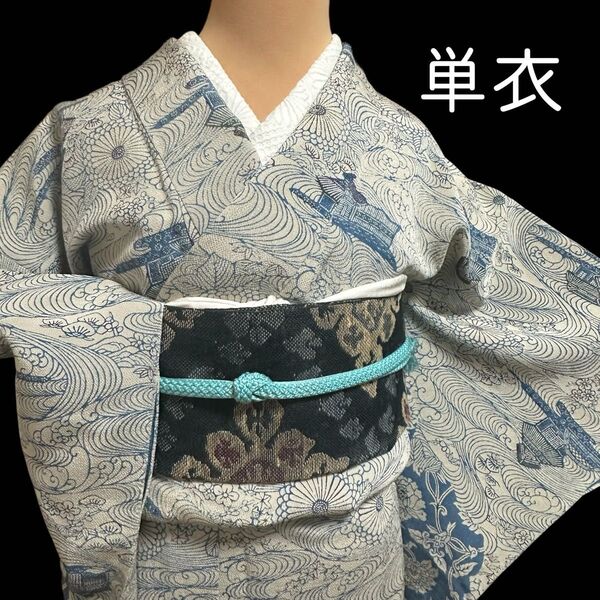 ★更紗花唐草型染め!!単衣 訪問着 藍染 正絹 縮緬 流水文 菊 手縫い仕立て