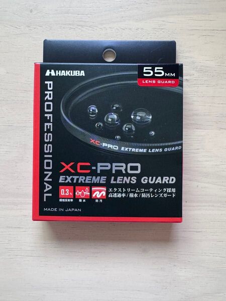 HAKUBA XC-PRO EXTREME LENS GUARD 55mm