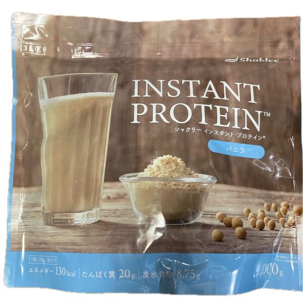 シャクリー Shaklee インスタントプロテイン バニラ 1000g