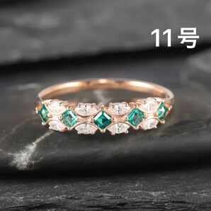 指輪 リング レディース ピンクゴールド エメラルド ハーフエタニティ 11号
