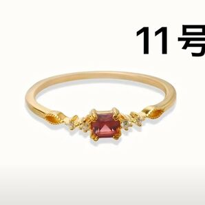 指輪 リング レディース ゴールド ルビー オレンジ 11号