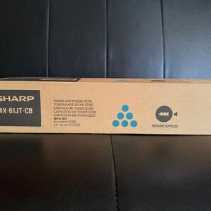SHARP 純正トナーカートリッジ MX-61JT-CB シアン 未使用