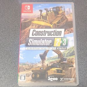 Nintendo Switch版 コンストラクションシミュレーター2&3