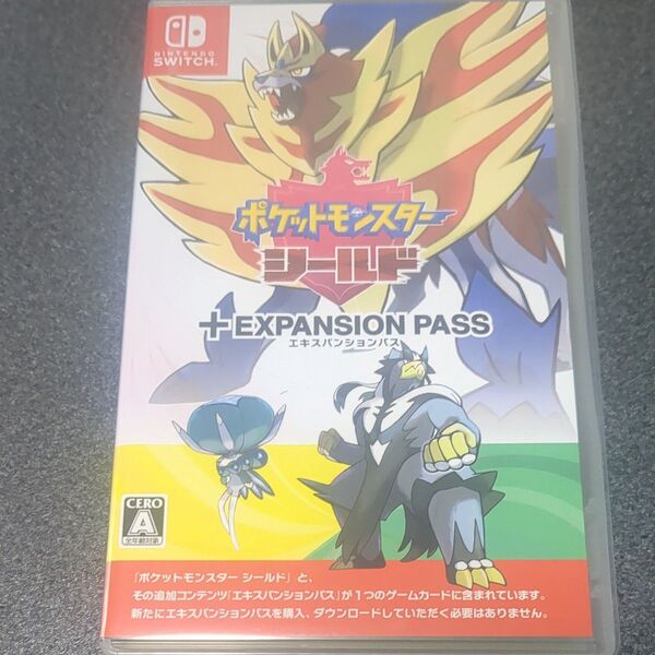 ニンテンドーSwitch ポケットモンスターシールド+エキスパンションパス