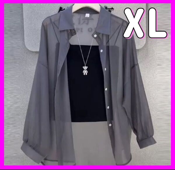 シアーシャツ レディース シャツ ブラウス XL グレー 夏 シアー 春 シースルー 韓国 UVカット 紫外線対策 紫外線 日除け