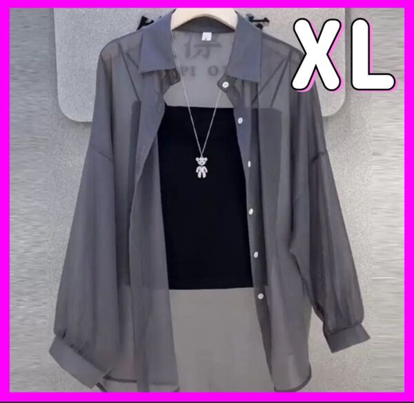 シアーシャツ レディース シャツ ブラウス XL グレー 夏 シアー 春 シースルー 韓国 UVカット 紫外線対策 紫外線 日除け