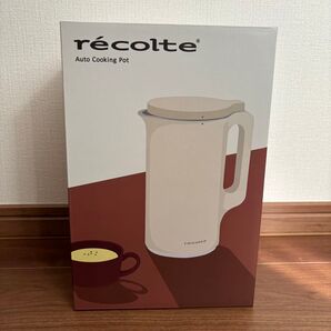 【新品】レコルト 自動調理ポット RSY-2 クリームホワイト