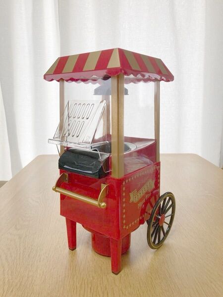 ポップコーンメーカー