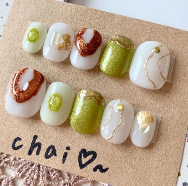 【現品】ネイルチップ ニュアンス マグネット グリーン ベリーショート