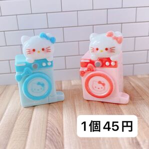 1個45円 ミニチュア デコパーツ