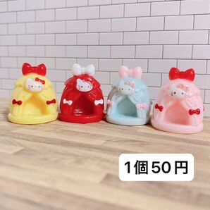 1個50円 デコパーツ ミニチュア