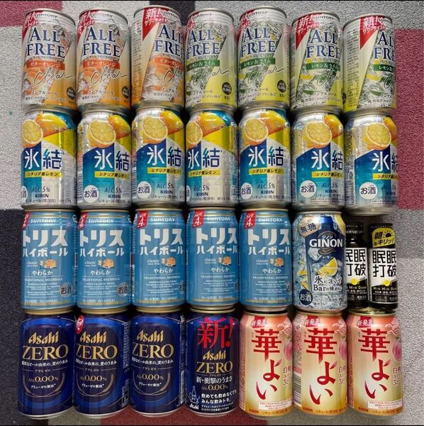 350ml 27本セット お酒詰め合わせセット お酒飲み比べ お酒バラエティーセット ノンアル 発泡酒 眠眠打破おまけ