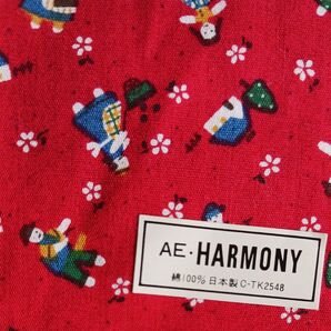 AE・HARMONY 綿100% 生地 ハンカチ