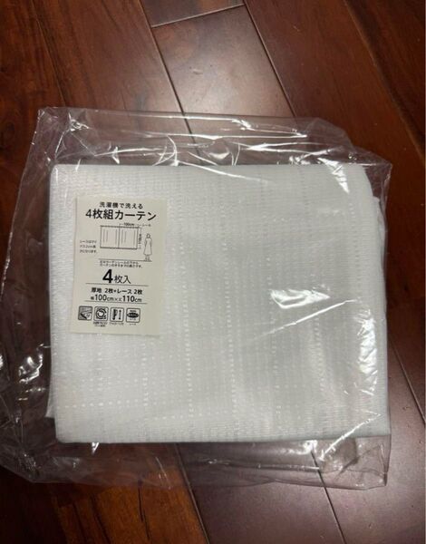 新品未使用 レースカーテン 100x108 2枚セット