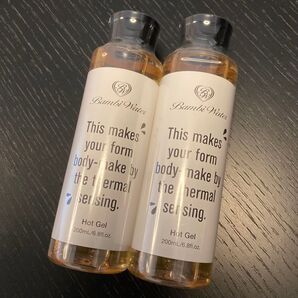 未使用 未開封 バンビウォーター N ボディジェル ホットジェル 200ml 2本