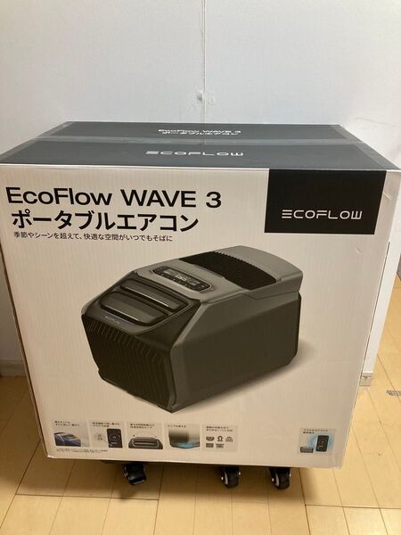 【新品・未開封】EcoFlow ポータブルエアコン WAVE 3 最新版