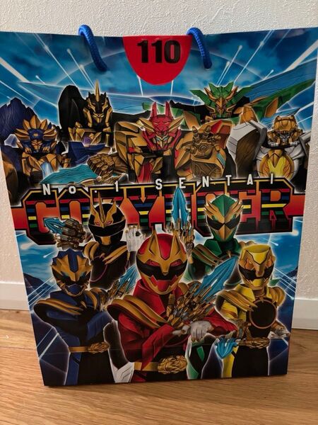 ゴジュウジャー 光るパジャマ&サマーブランケットセット 110cm バースデイ