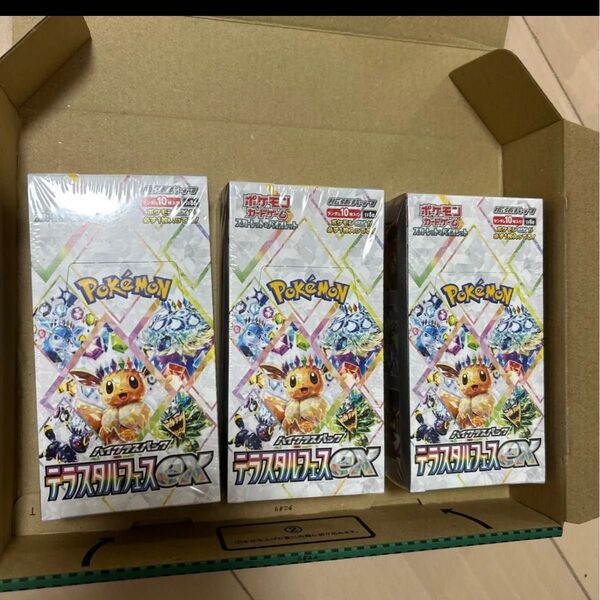 ポケモンカード テラスタルフェスex シュリンク付 3BOX