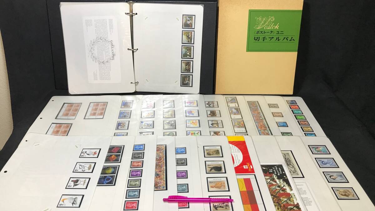 海外の切手（使用済み） - 日本切手・外国切手の販売・趣味の