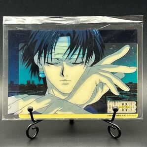 ハンター×ハンター HUNTER×HUNTER クロロ クリアポストカード 新品未開封