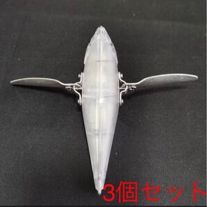 アノクローラー タッチ 3個セット